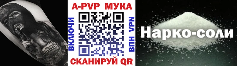 Купить Кумертау Бошки Шишки  Гашиш 