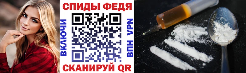 Амфетамин VHQ  наркота  Кумертау 