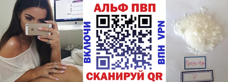 MEGA вход  Кумертау  А ПВП СК КРИС 