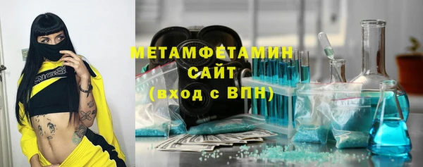 героин Балабаново