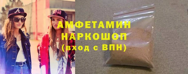 героин Балабаново