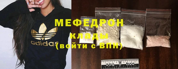 героин Балабаново