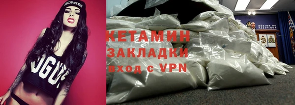 героин Балабаново