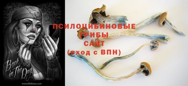 героин Балабаново