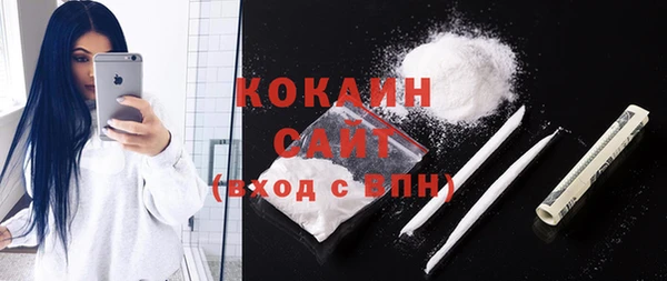 героин Балабаново