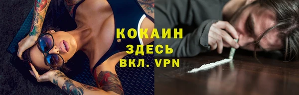 героин Балабаново