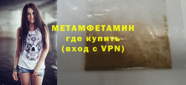 героин Балабаново