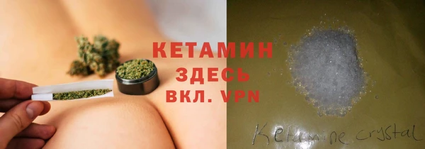 PSILOCYBIN Баксан