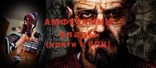 героин Балабаново