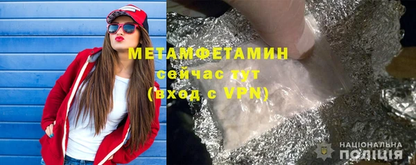 PSILOCYBIN Баксан