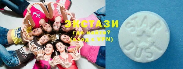 PSILOCYBIN Баксан