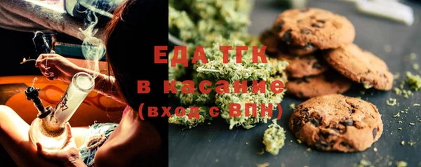 PSILOCYBIN Баксан