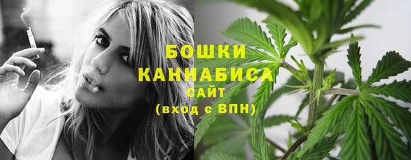 героин Балабаново