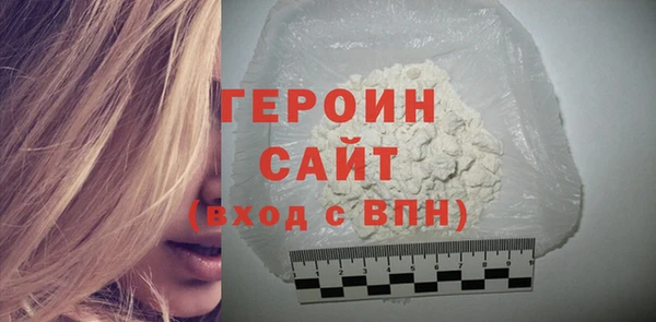PSILOCYBIN Баксан