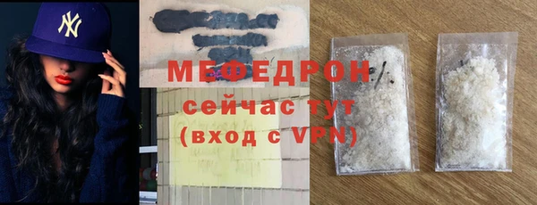 дживик Приозерск