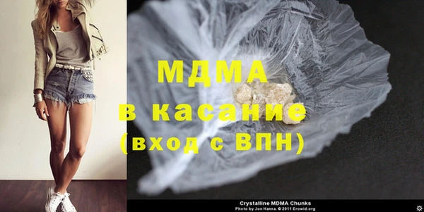 героин Балабаново