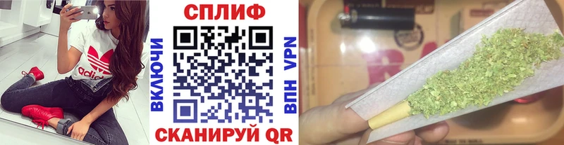 Марихуана семена  Кумертау 